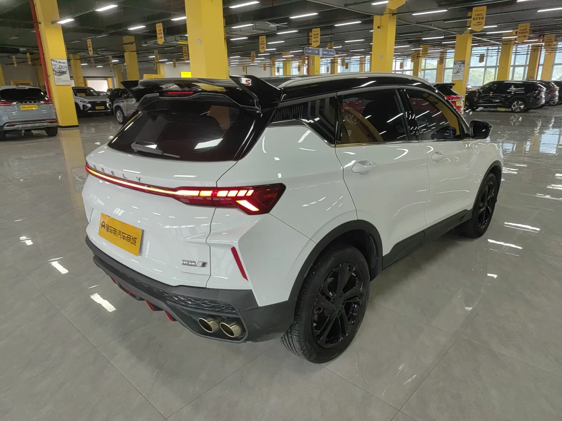 Geely Coolray SX11