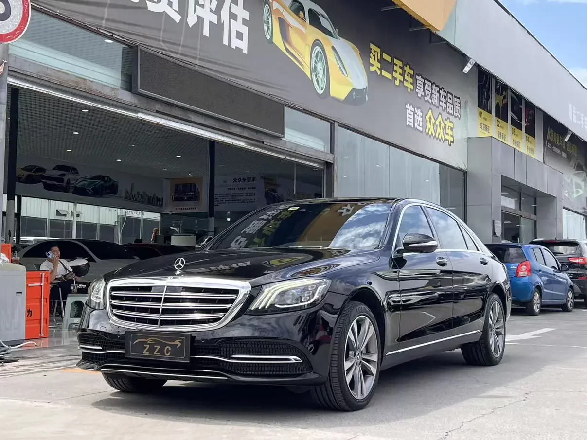 Mercedes-Benz S Class