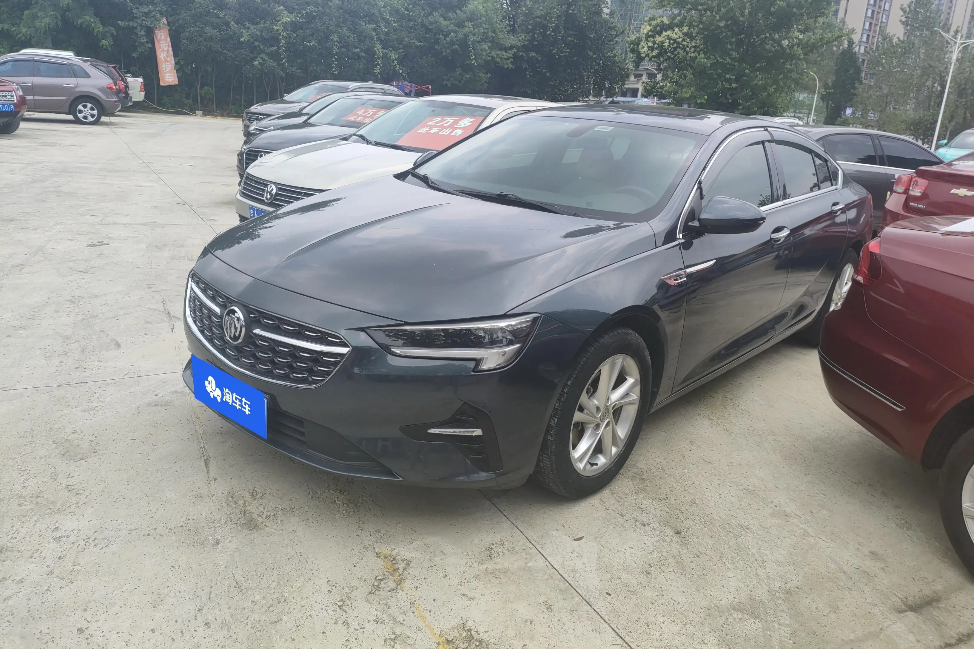 Buick Majesty