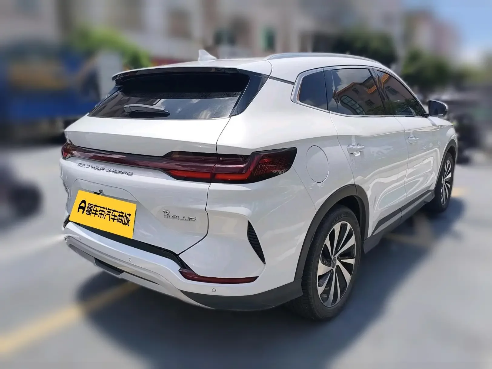 BYD Song PLUS DM