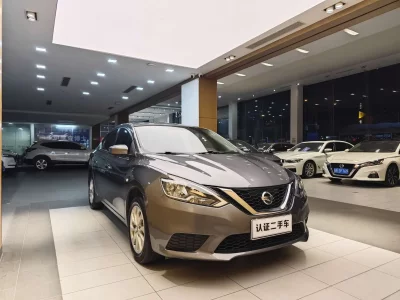 Nissan Sylphy