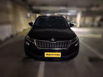 Skoda Kodiak GT