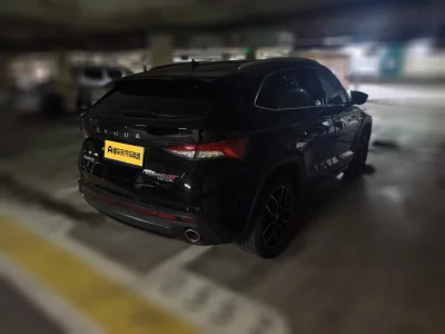 Skoda Kodiak GT