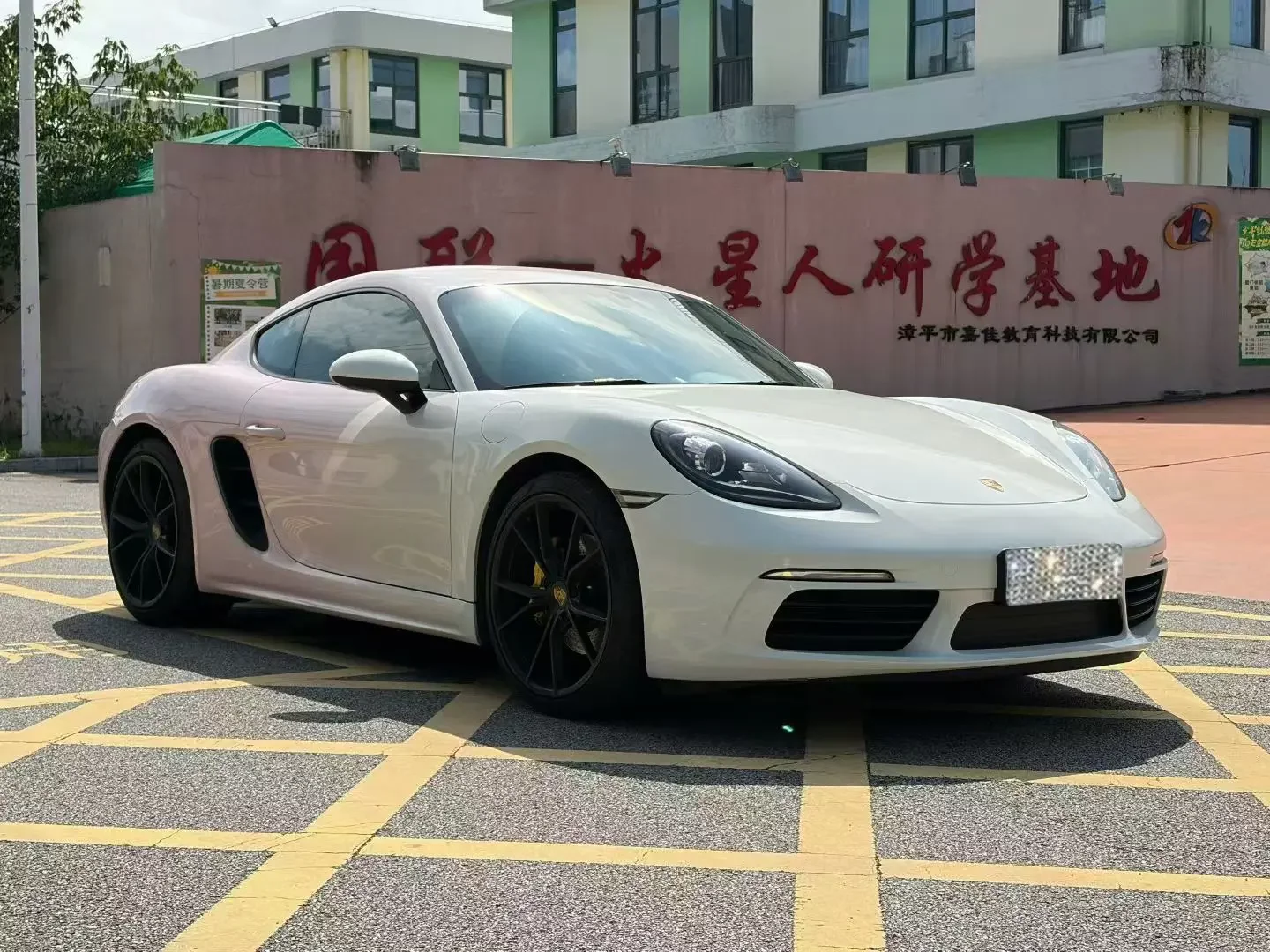 Porsche 718