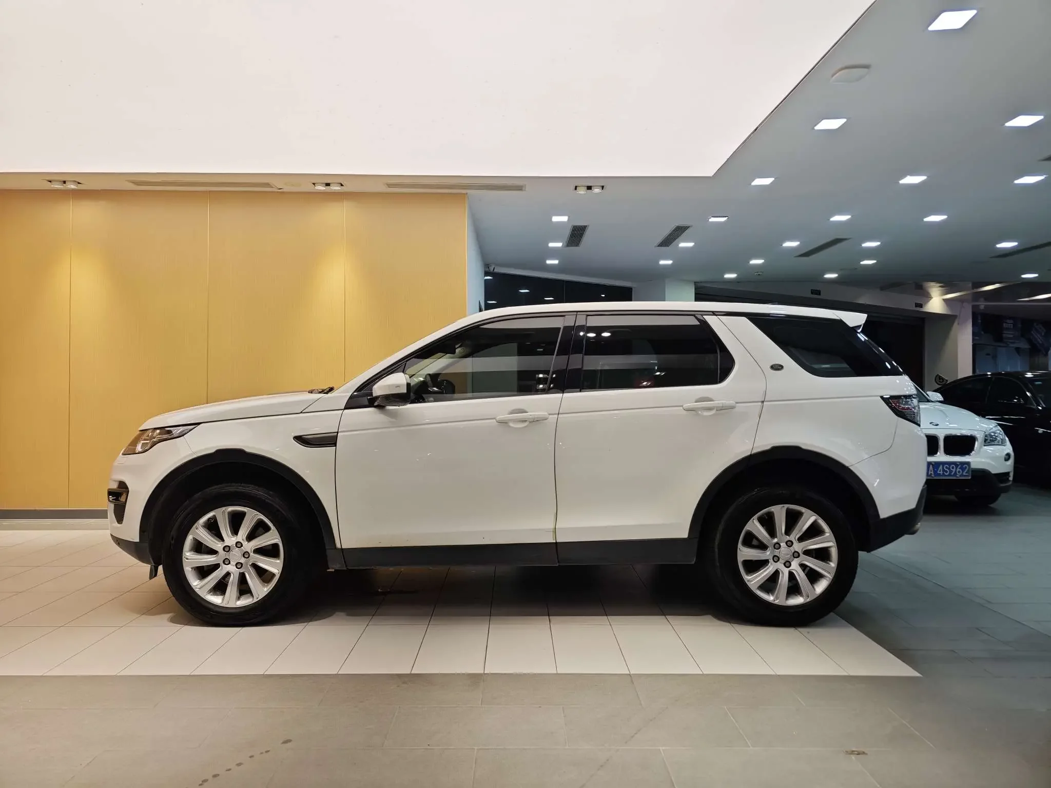 Land Rover Discover the magic