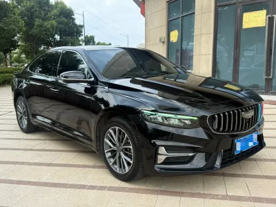 Geely Preface