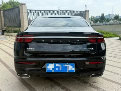 Geely Preface