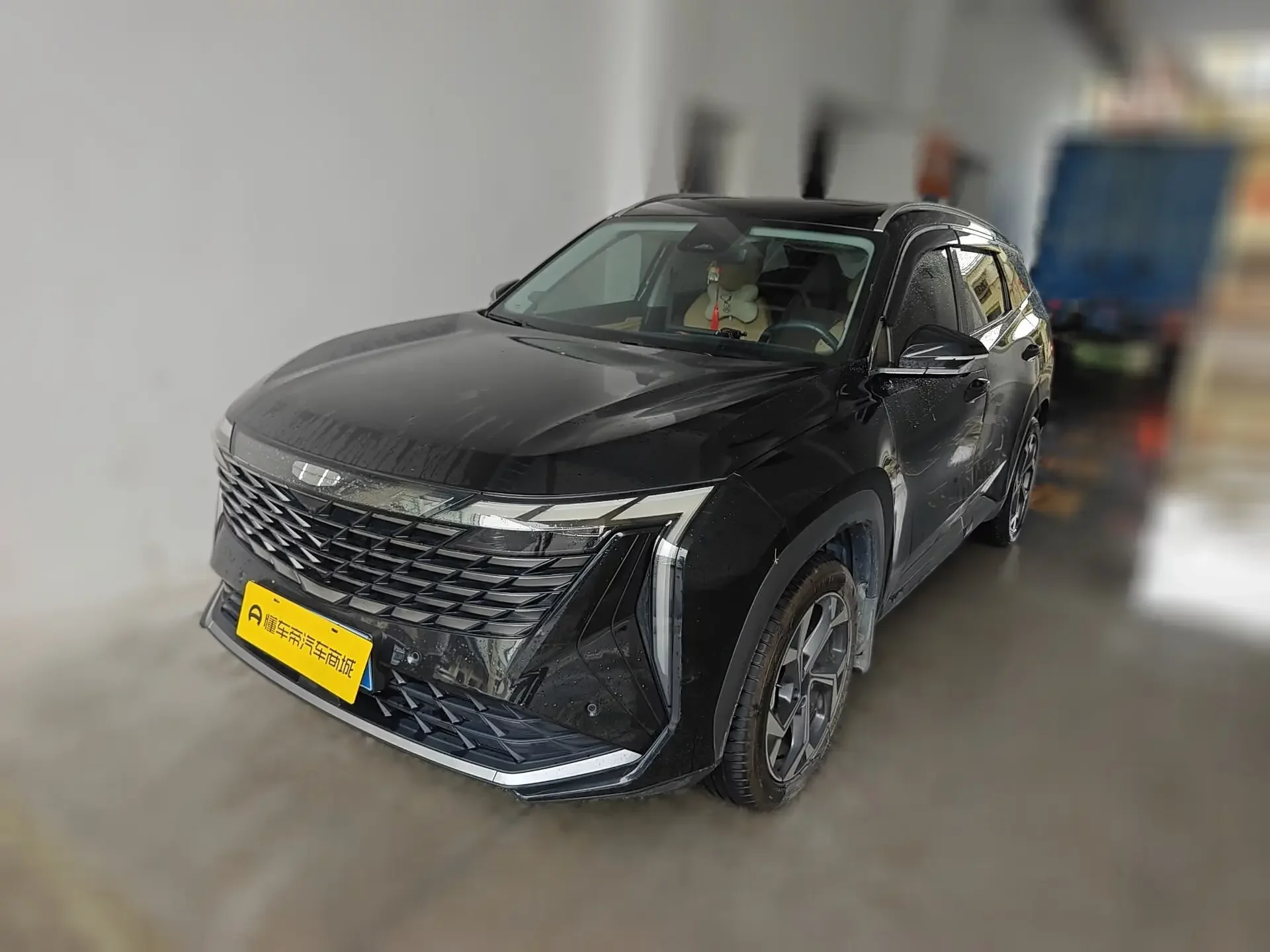 Geely Atlas L
