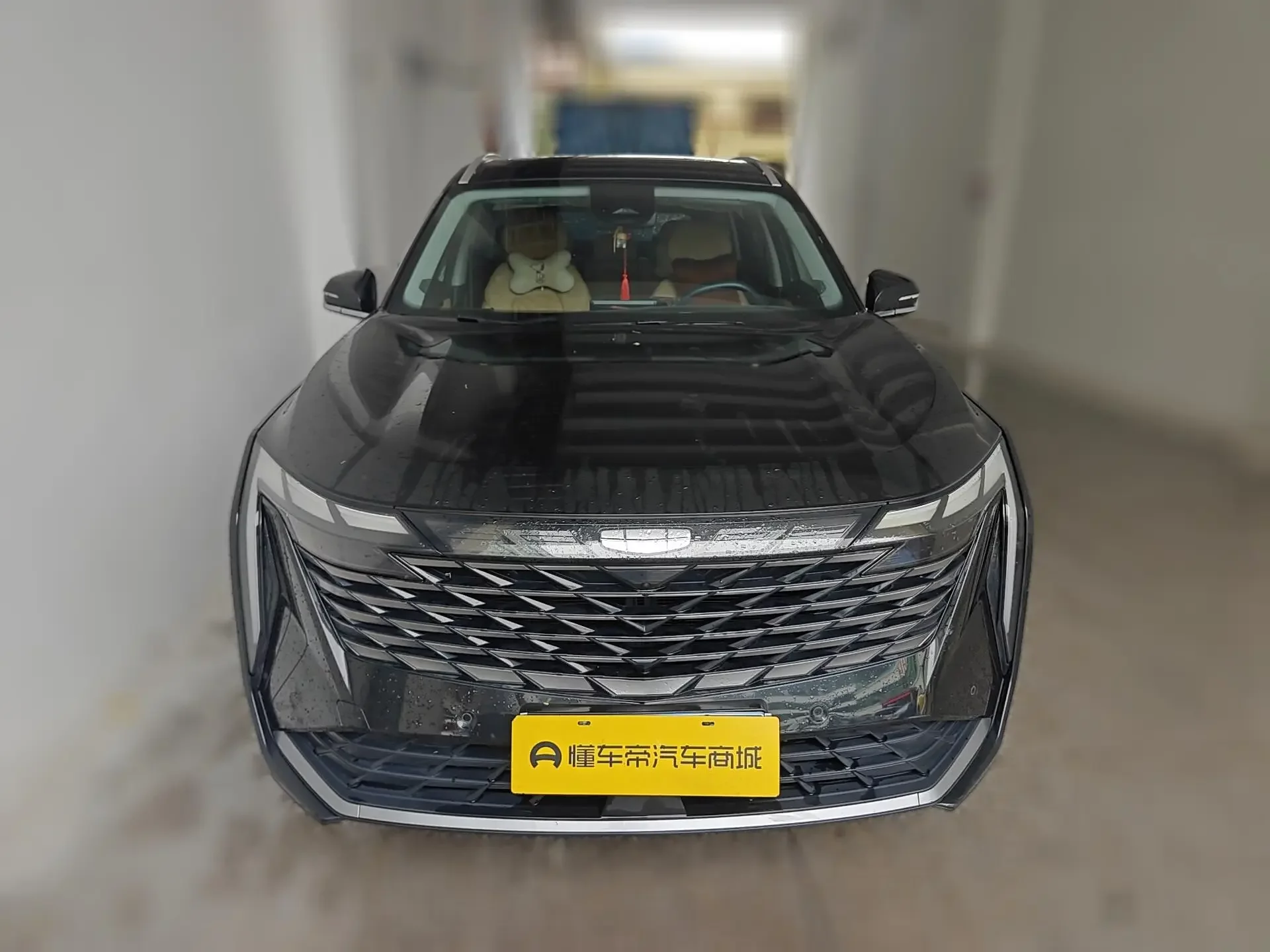 Geely Atlas L