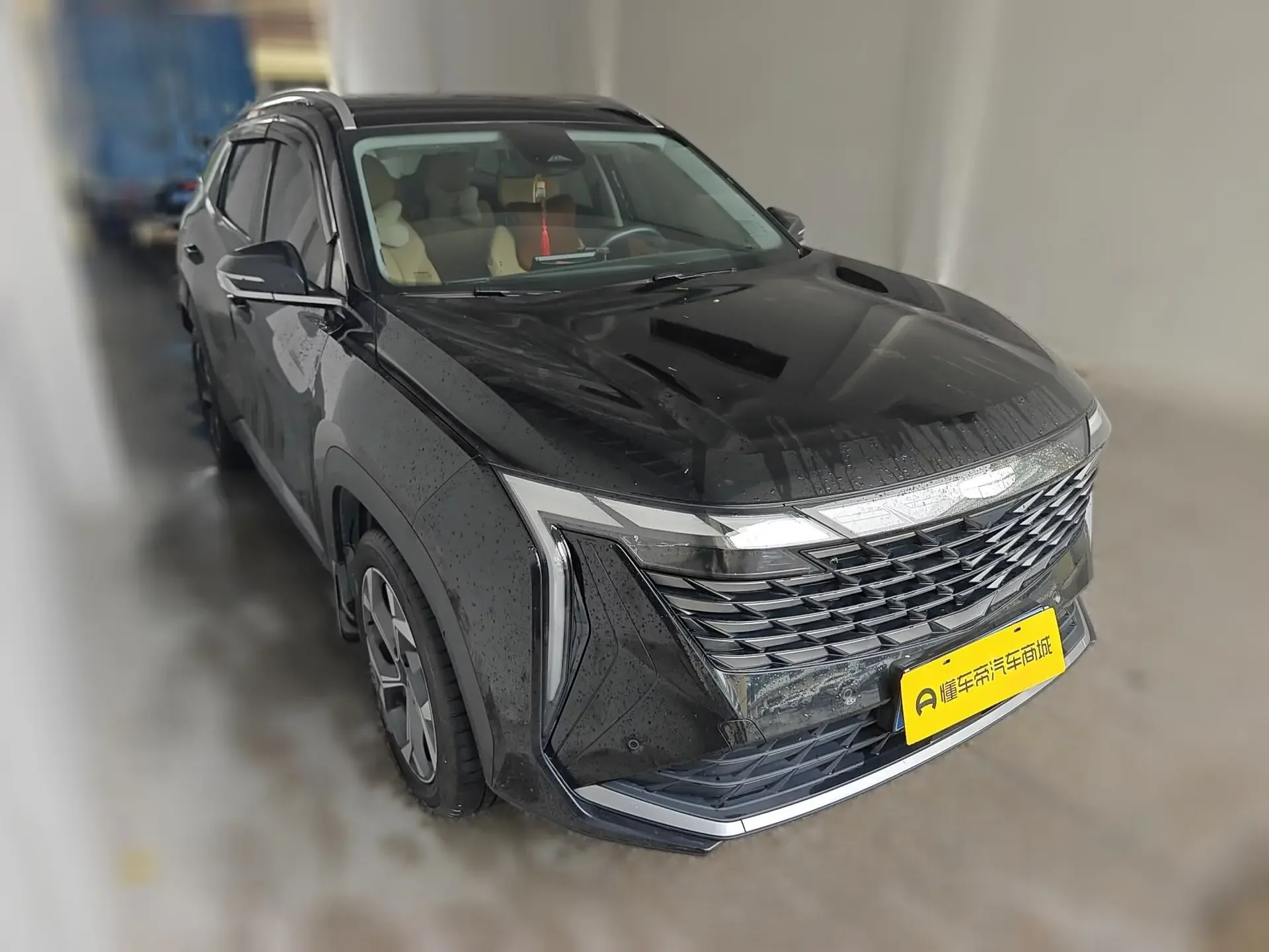 Geely Atlas L