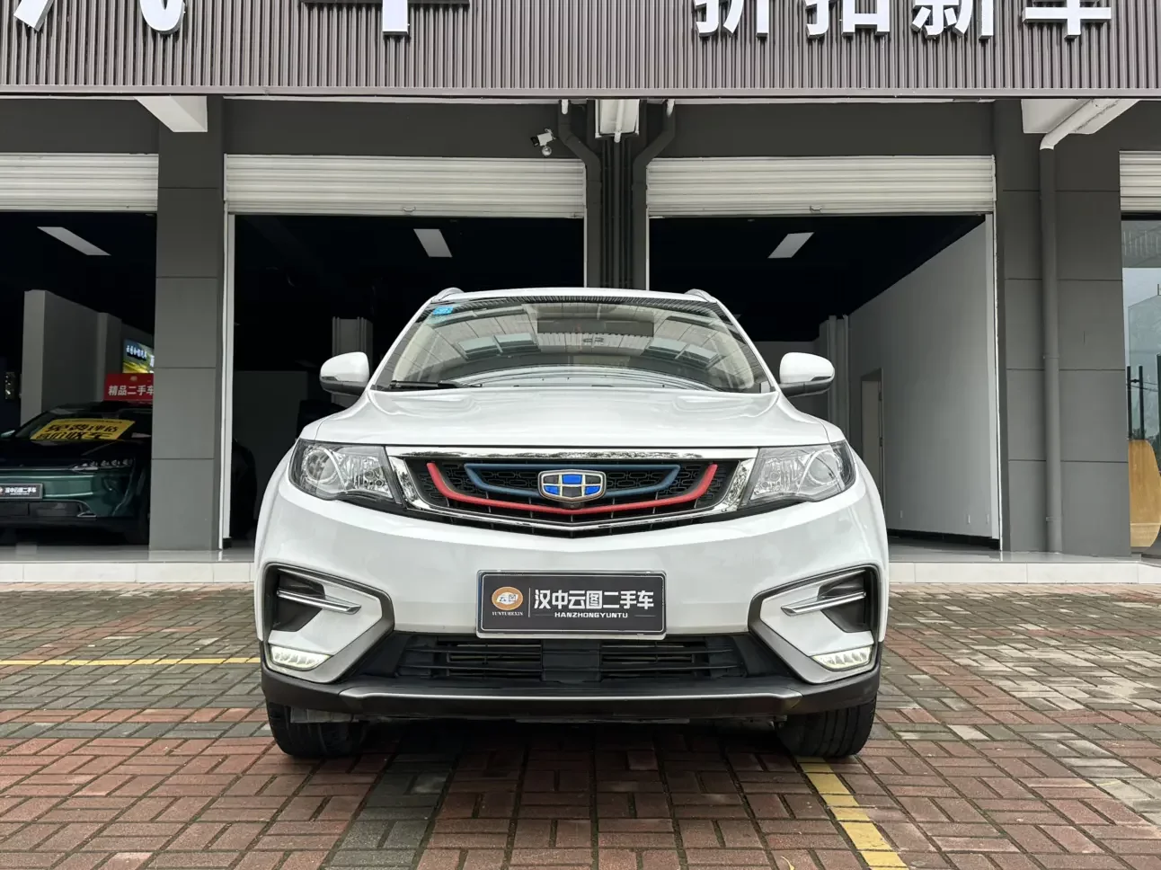 Geely Atlas