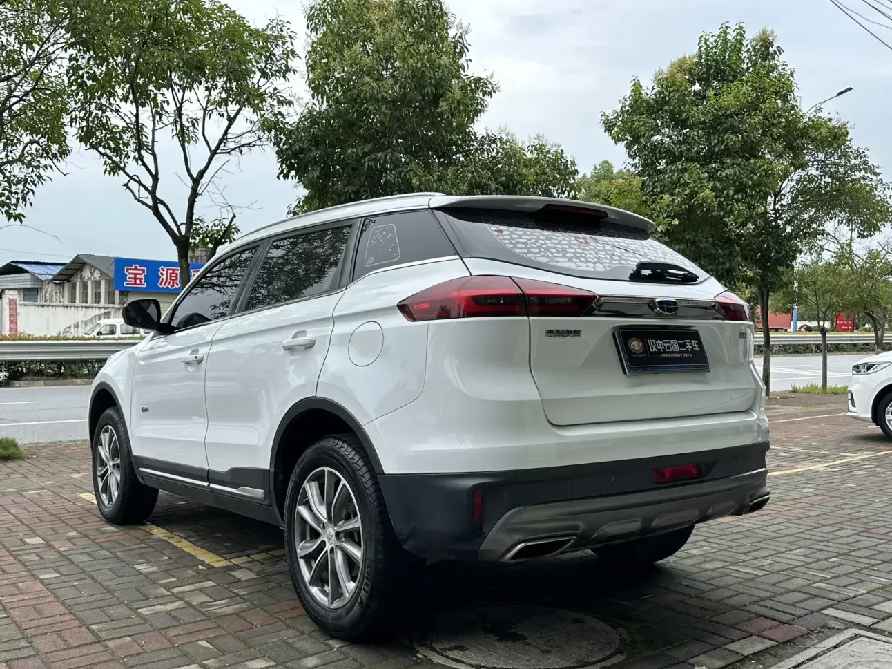 Geely Atlas