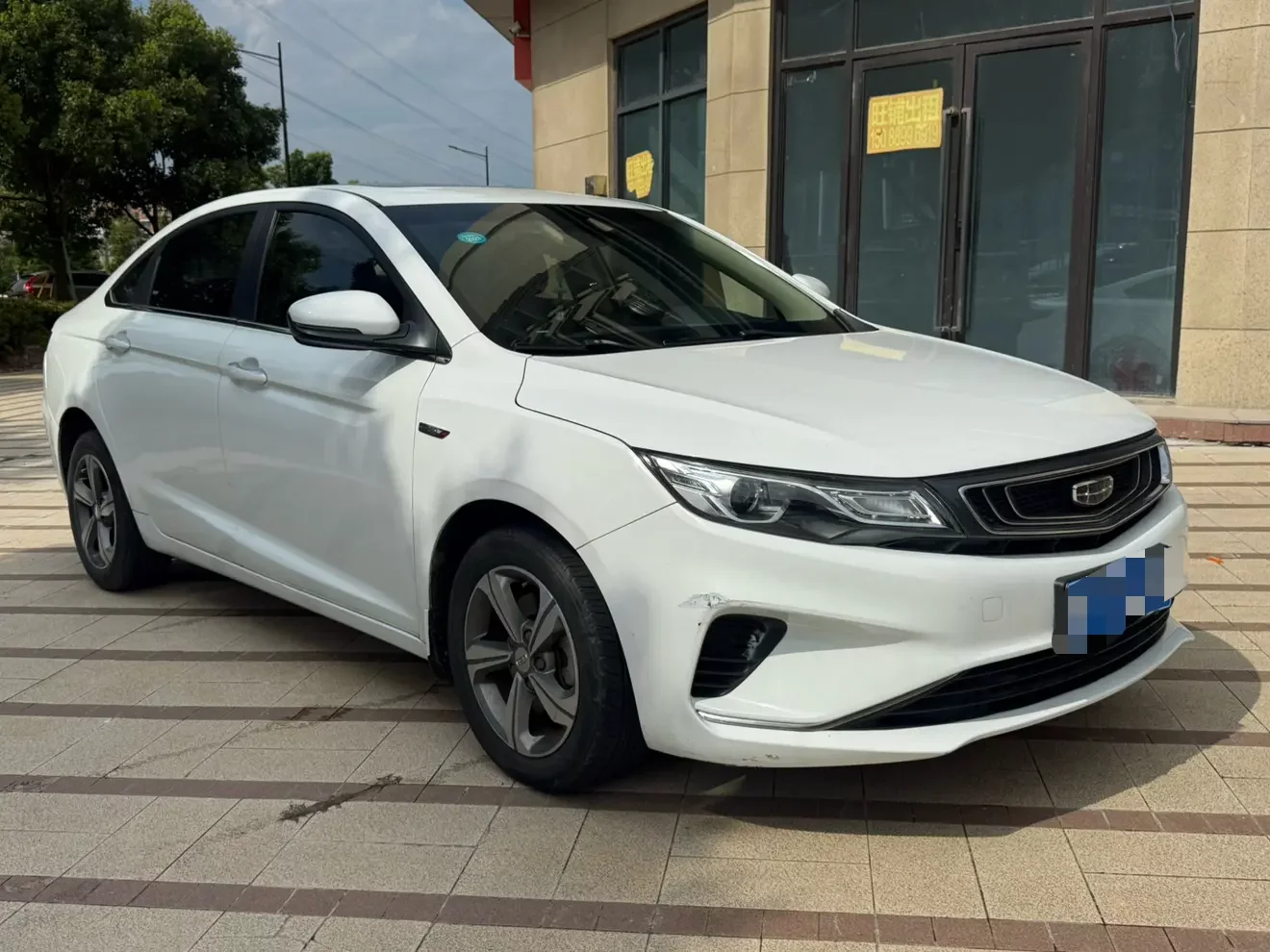 Geely Emgrand GL