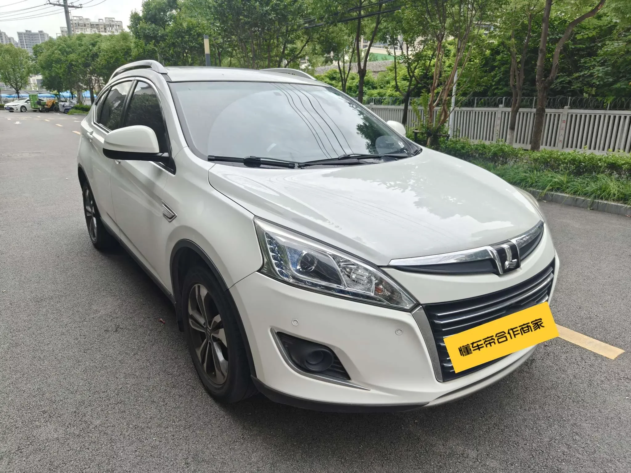 Nazhijie You6 SUV