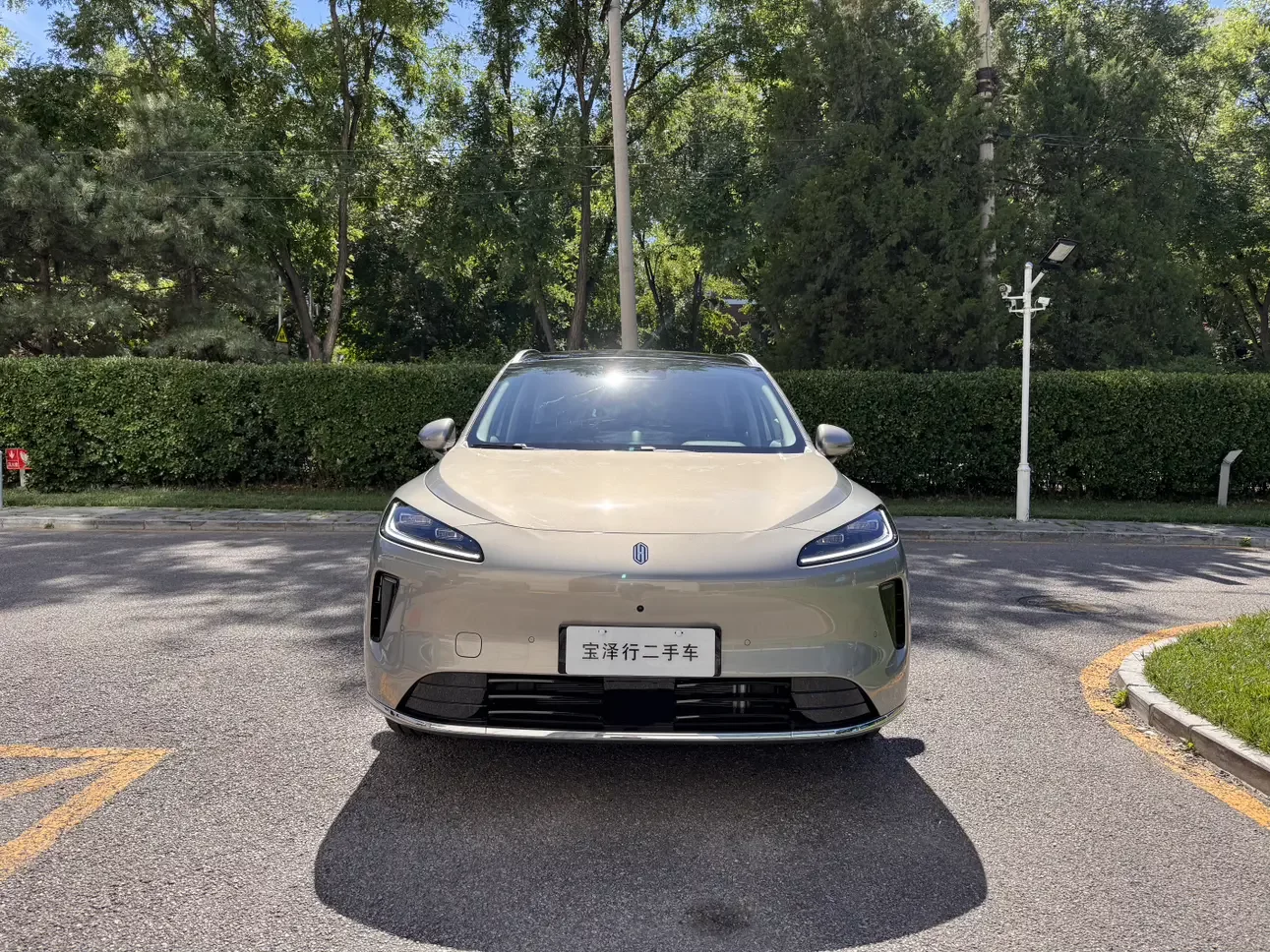 Shangjie H5