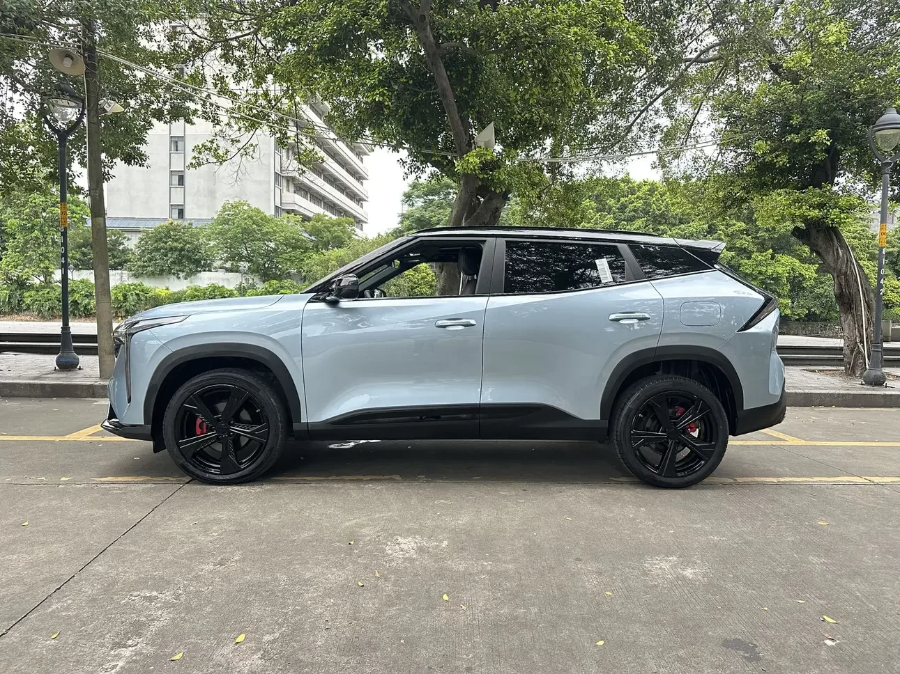 Geely Atlas