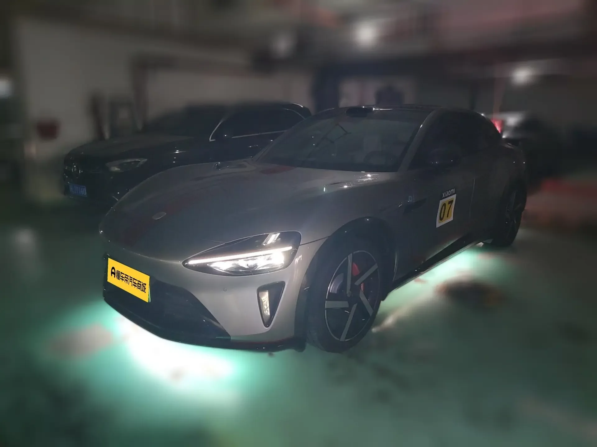 Xiaomi car Xiaomi YU7