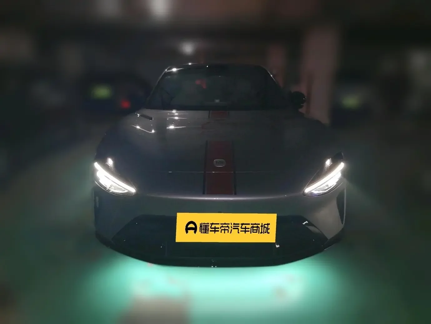 Xiaomi car Xiaomi YU7