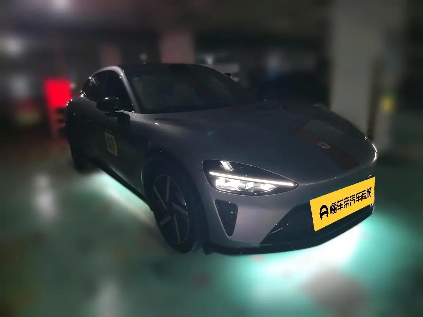 Xiaomi car Xiaomi YU7