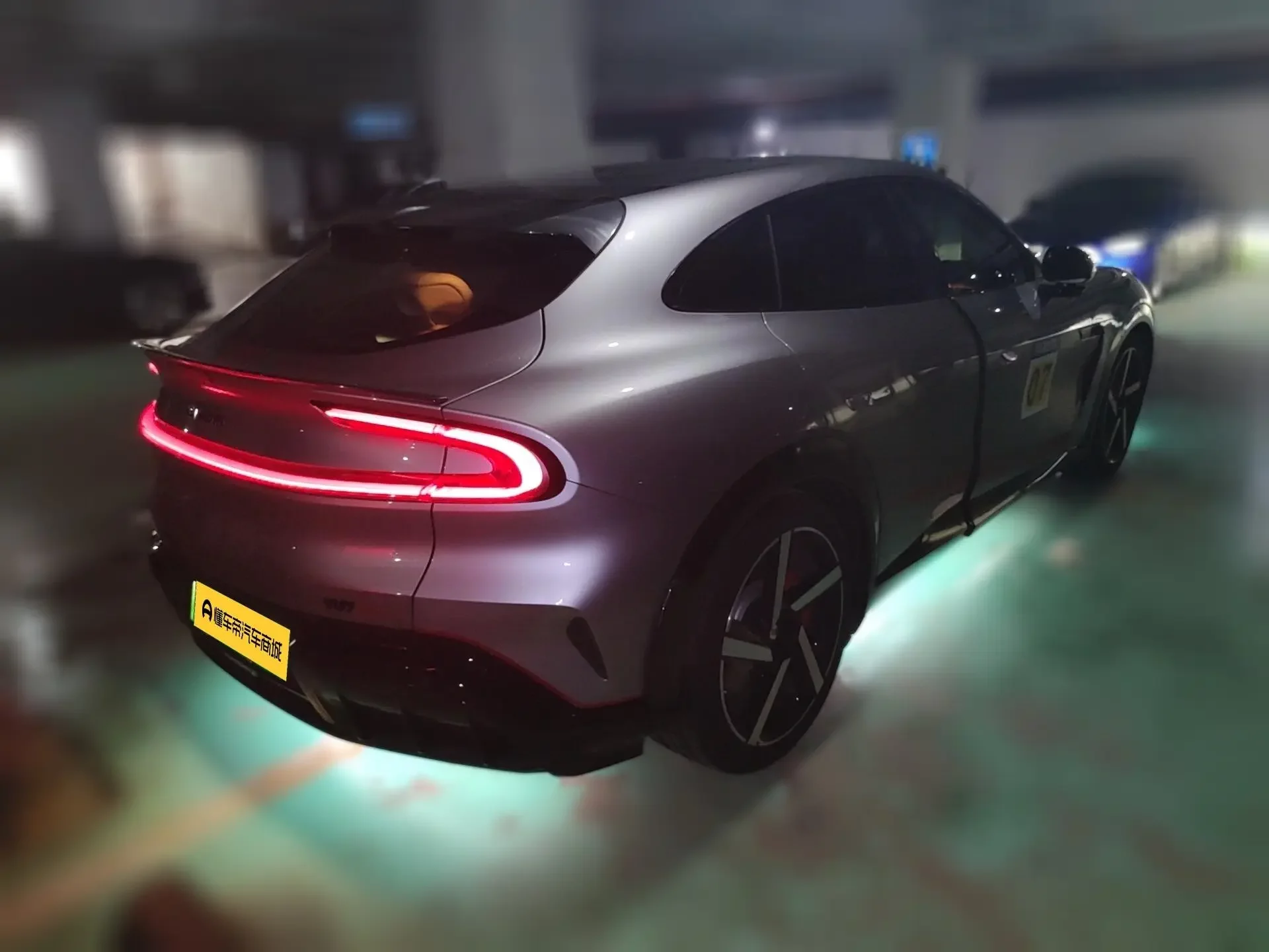 Xiaomi car Xiaomi YU7