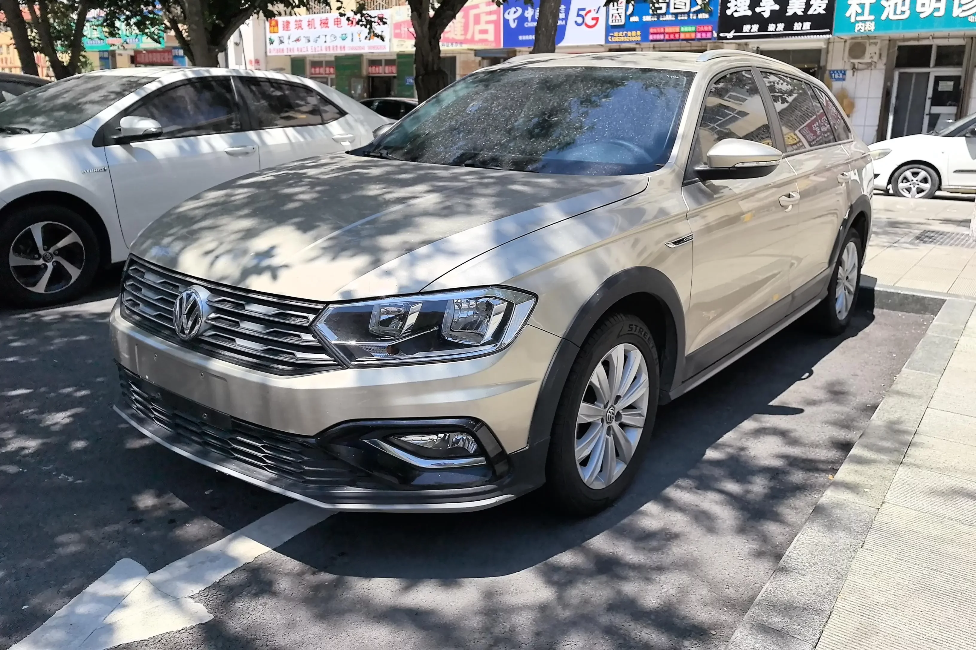 Volkswagen C-TREK Weiling  из Китая