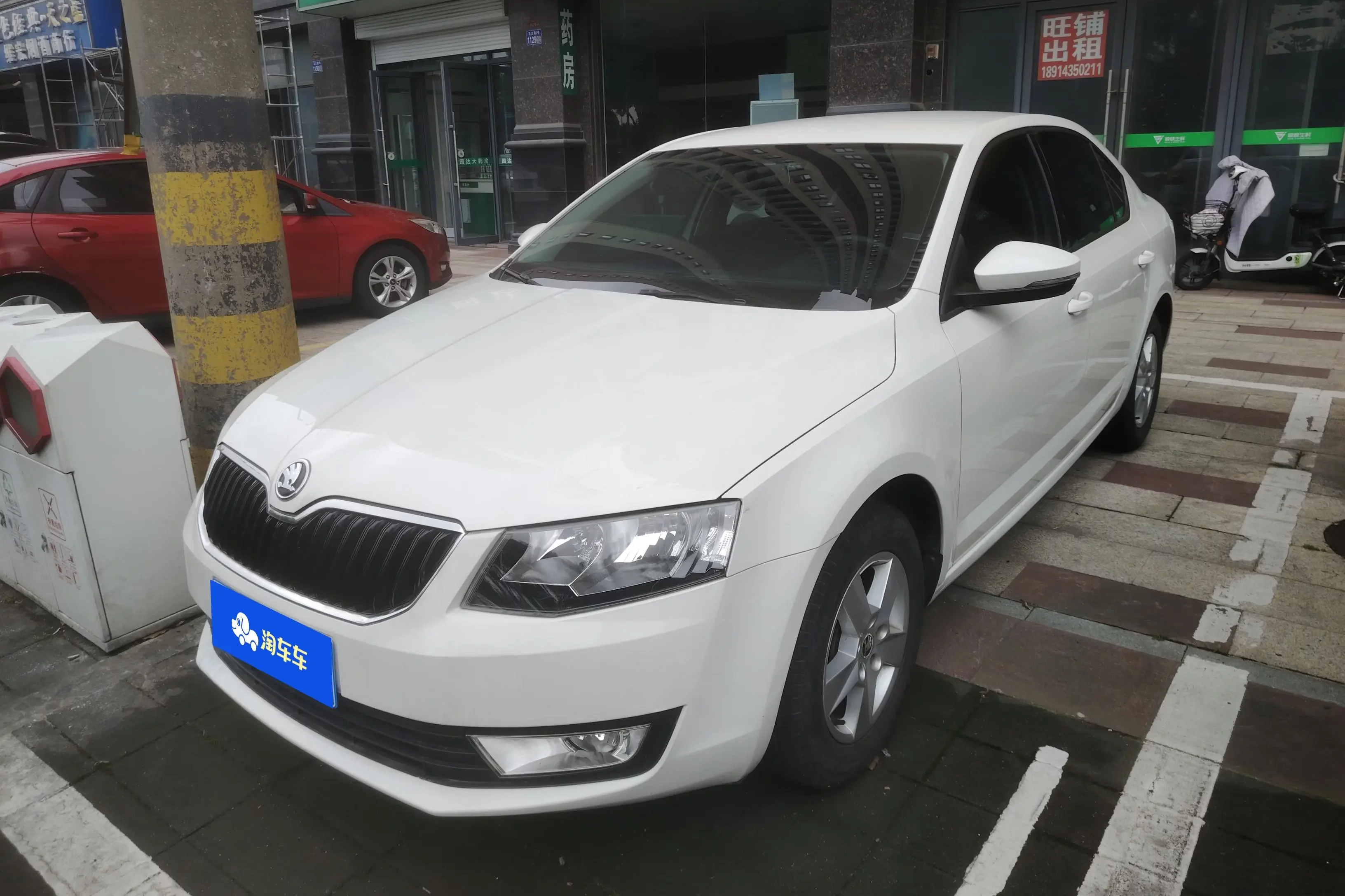 Skoda Octavia  из Китая