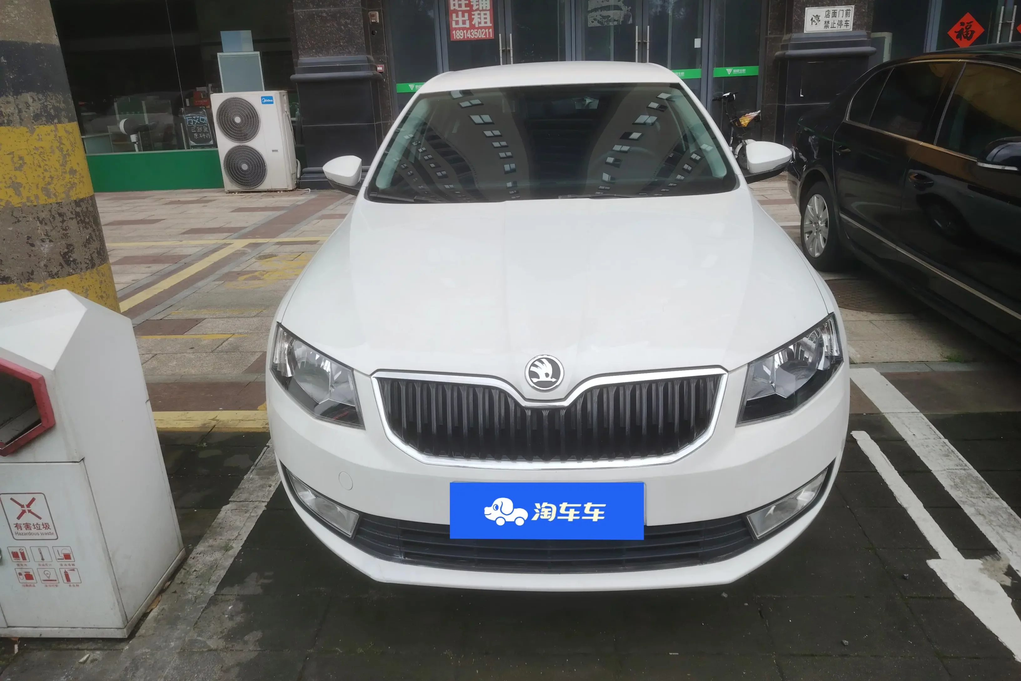 Skoda Octavia  из Китая