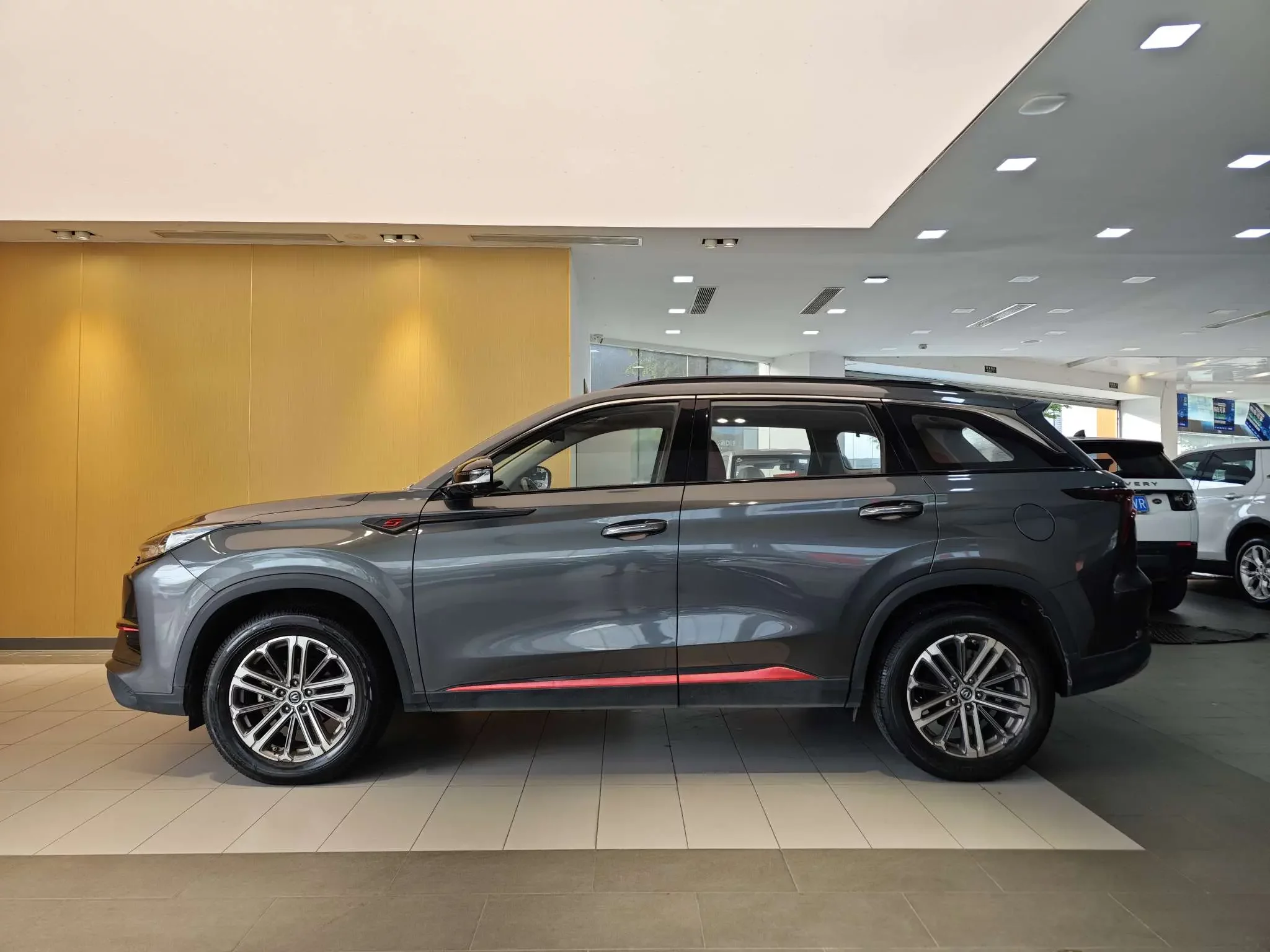 Changan CS75 PLUS