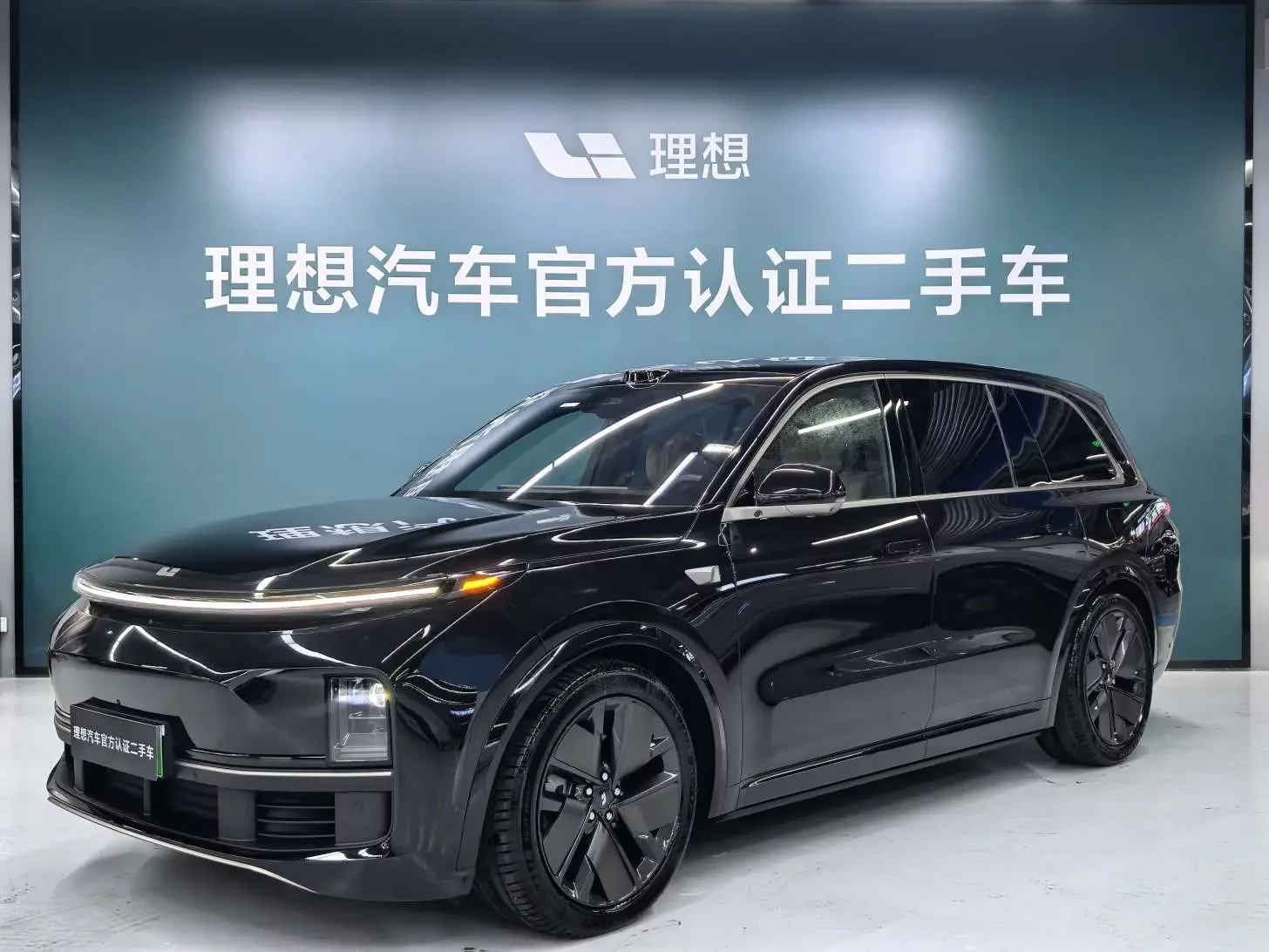 Lixiang L9