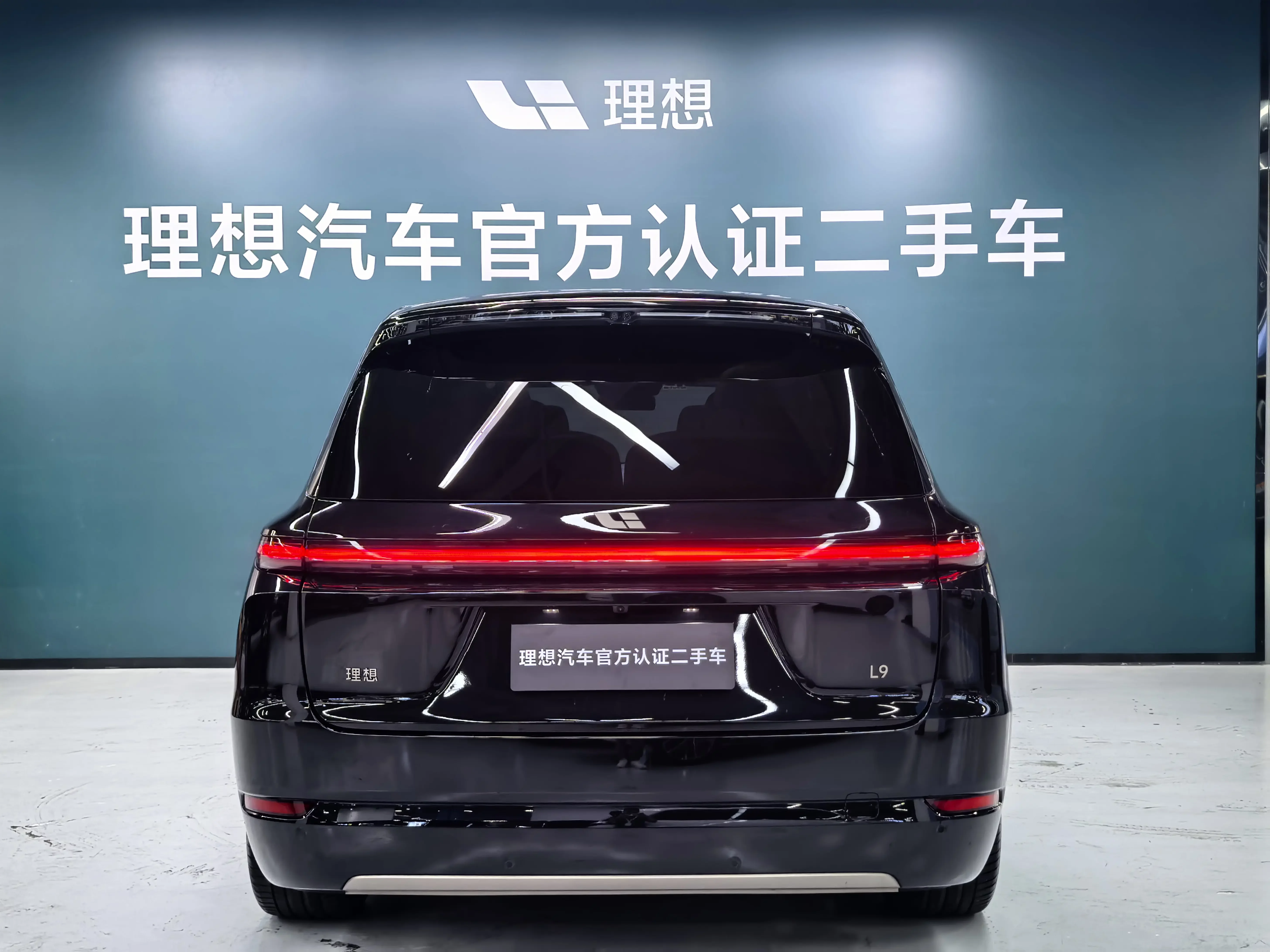 Lixiang L9