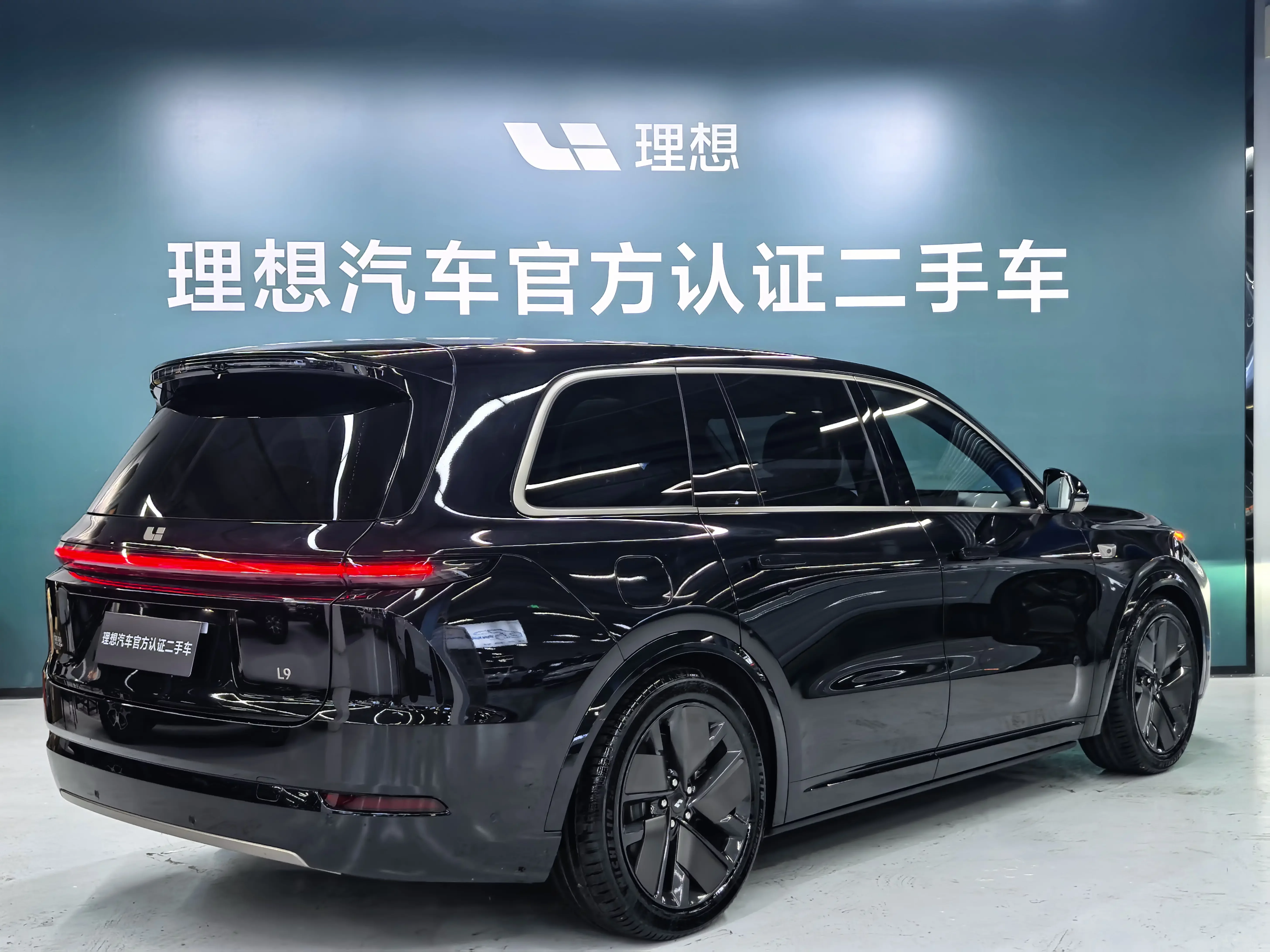 Lixiang L9