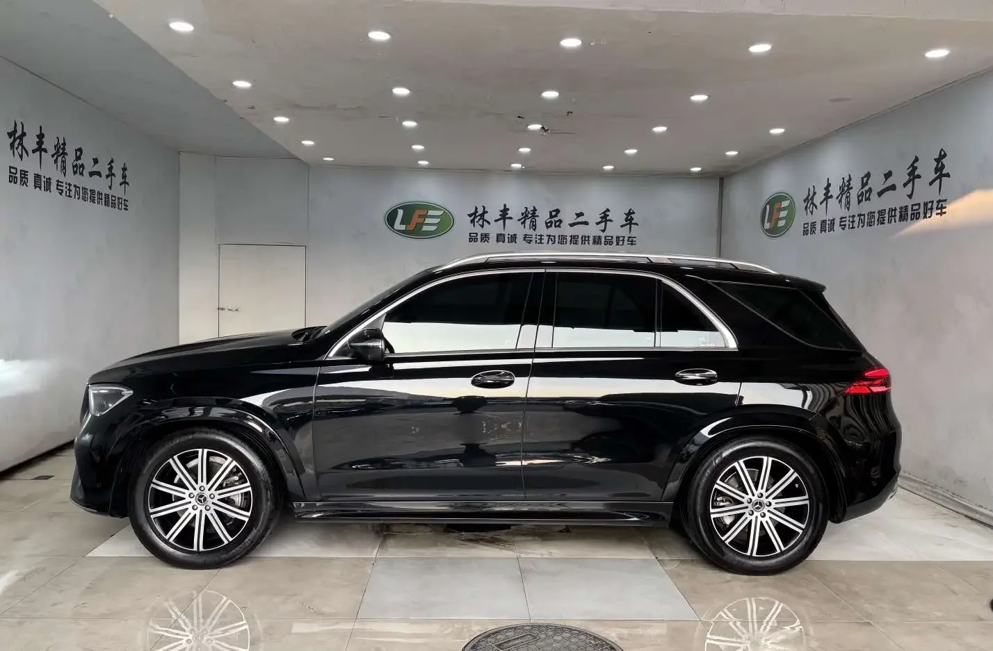 Mercedes-Benz GLE (Imported)