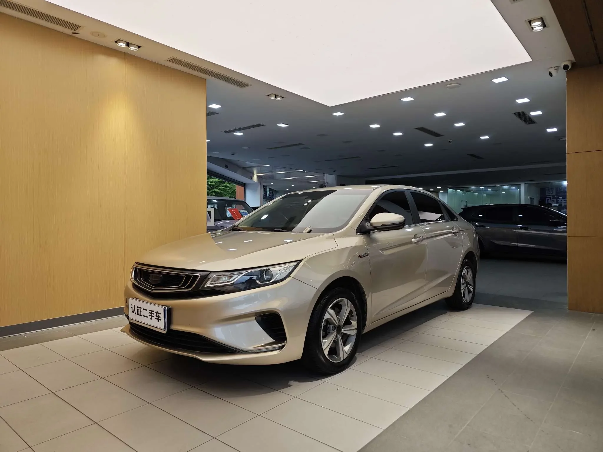 Geely Emgrand GL