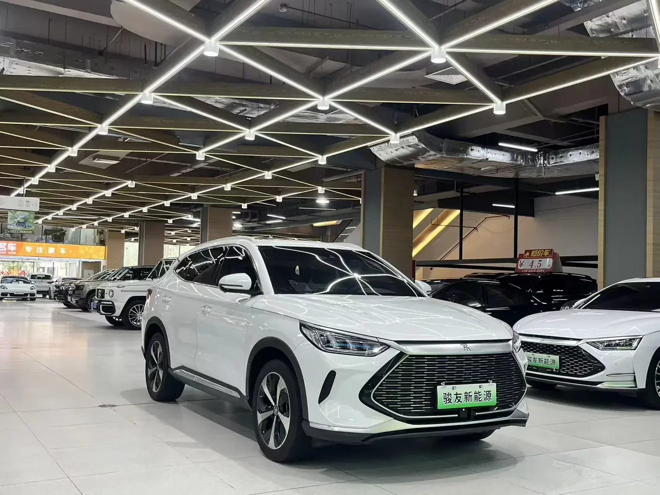BYD Song PLUS DM