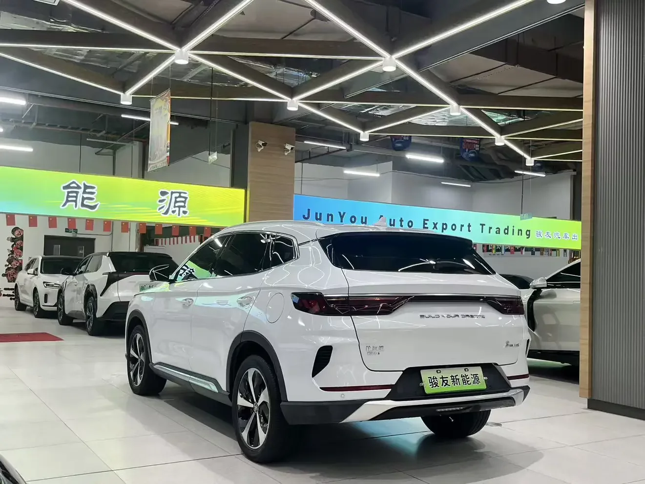 BYD Song PLUS DM