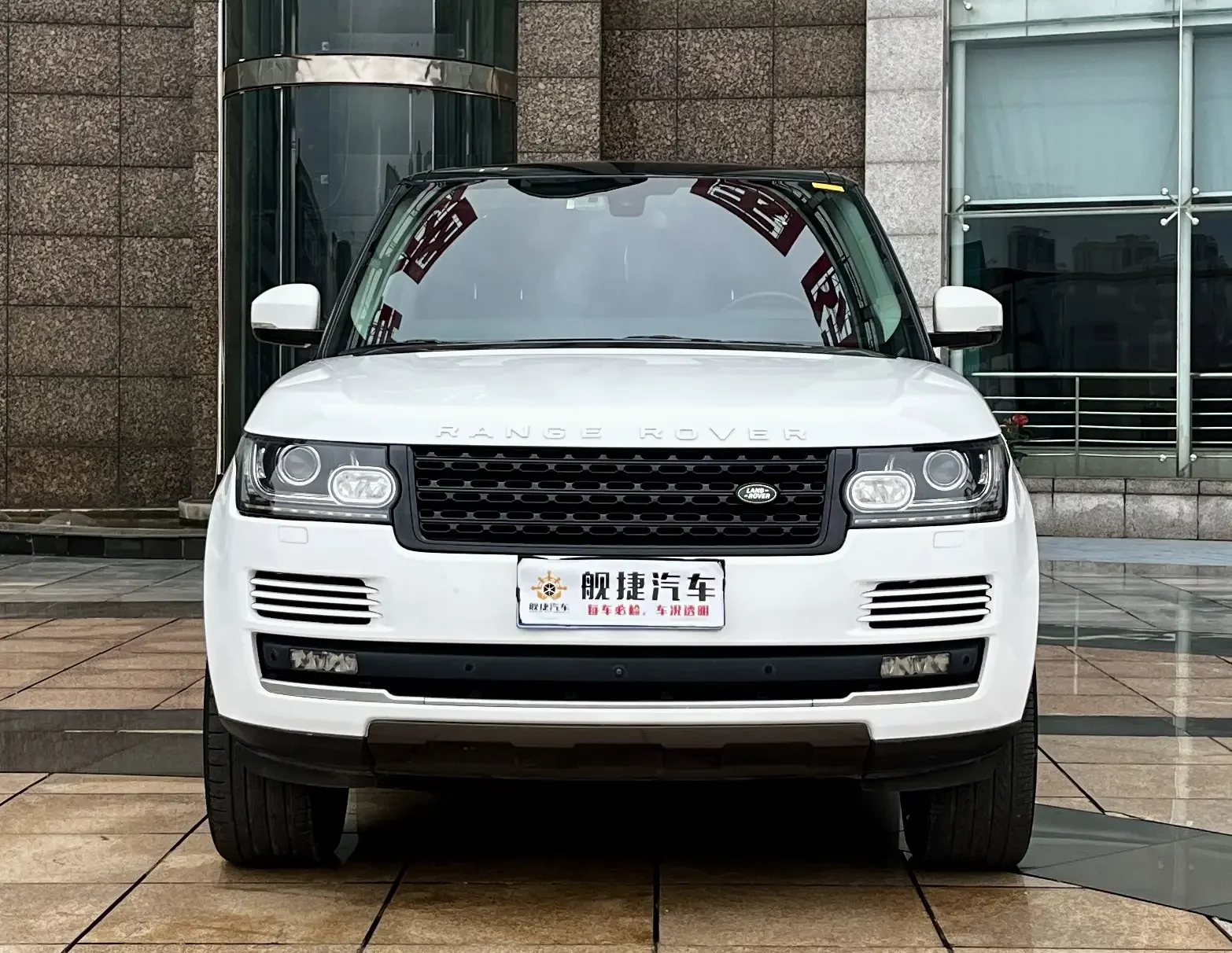 Land Rover range rover