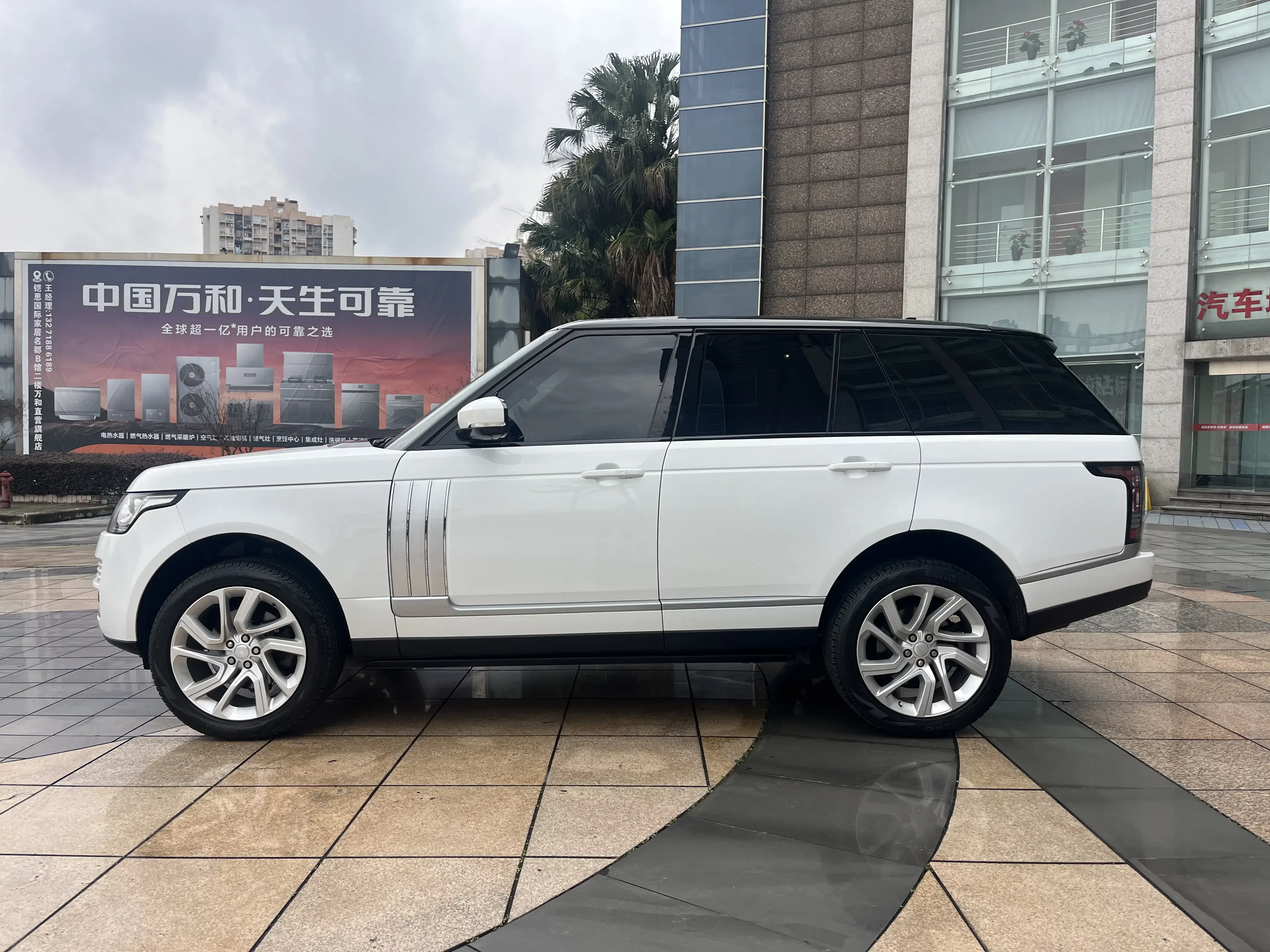 Land Rover range rover