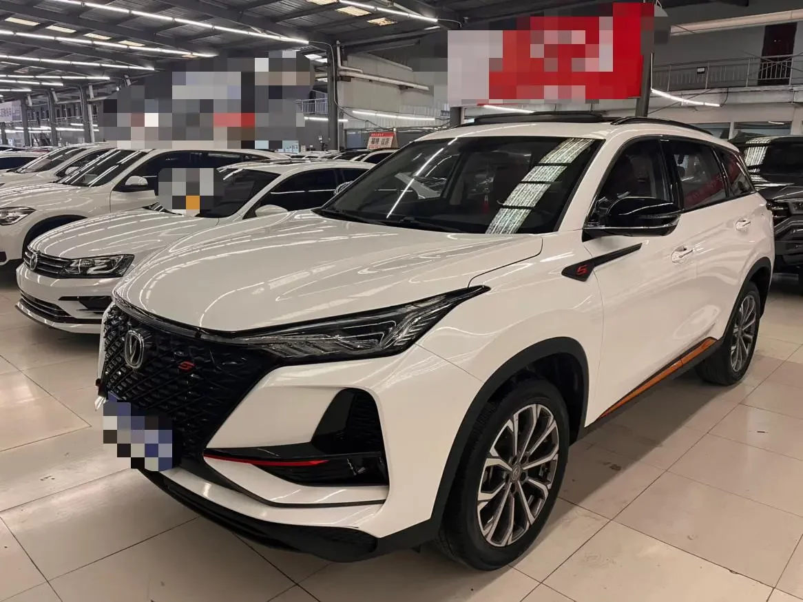 Changan CS75 PLUS