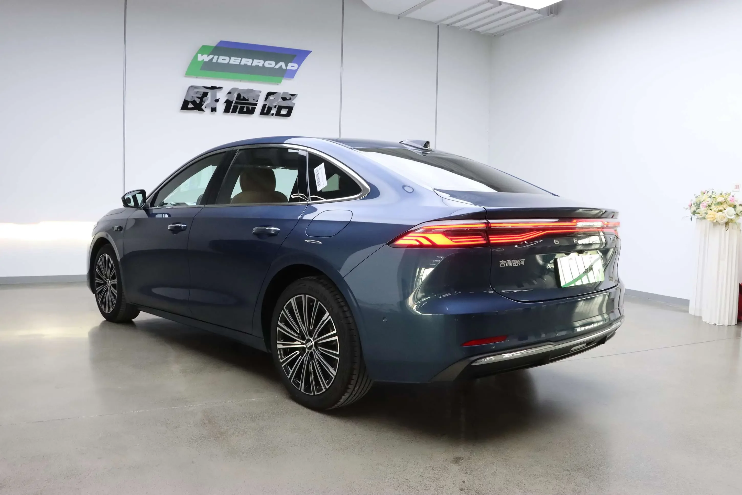 Geely Galaxy A7 EM
