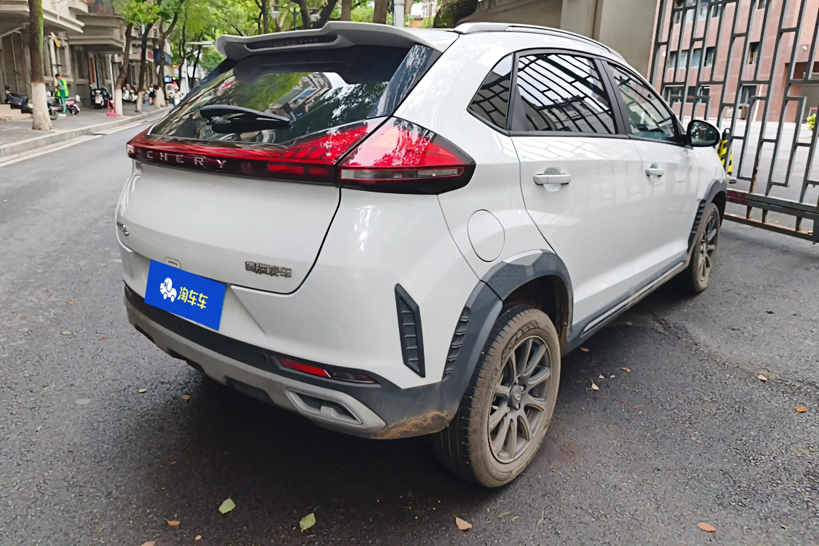Chery Tiggo 3x