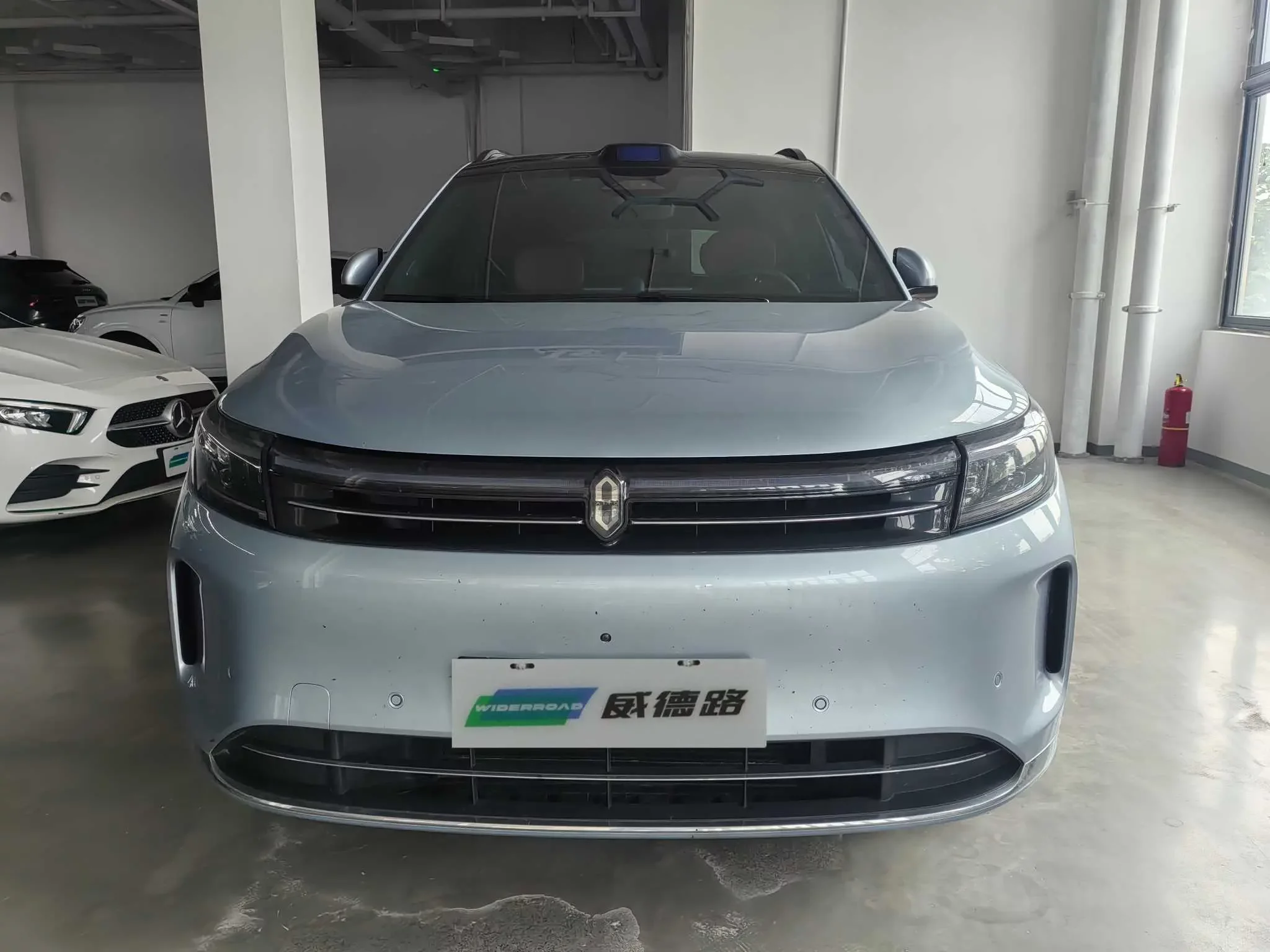 AITO M7