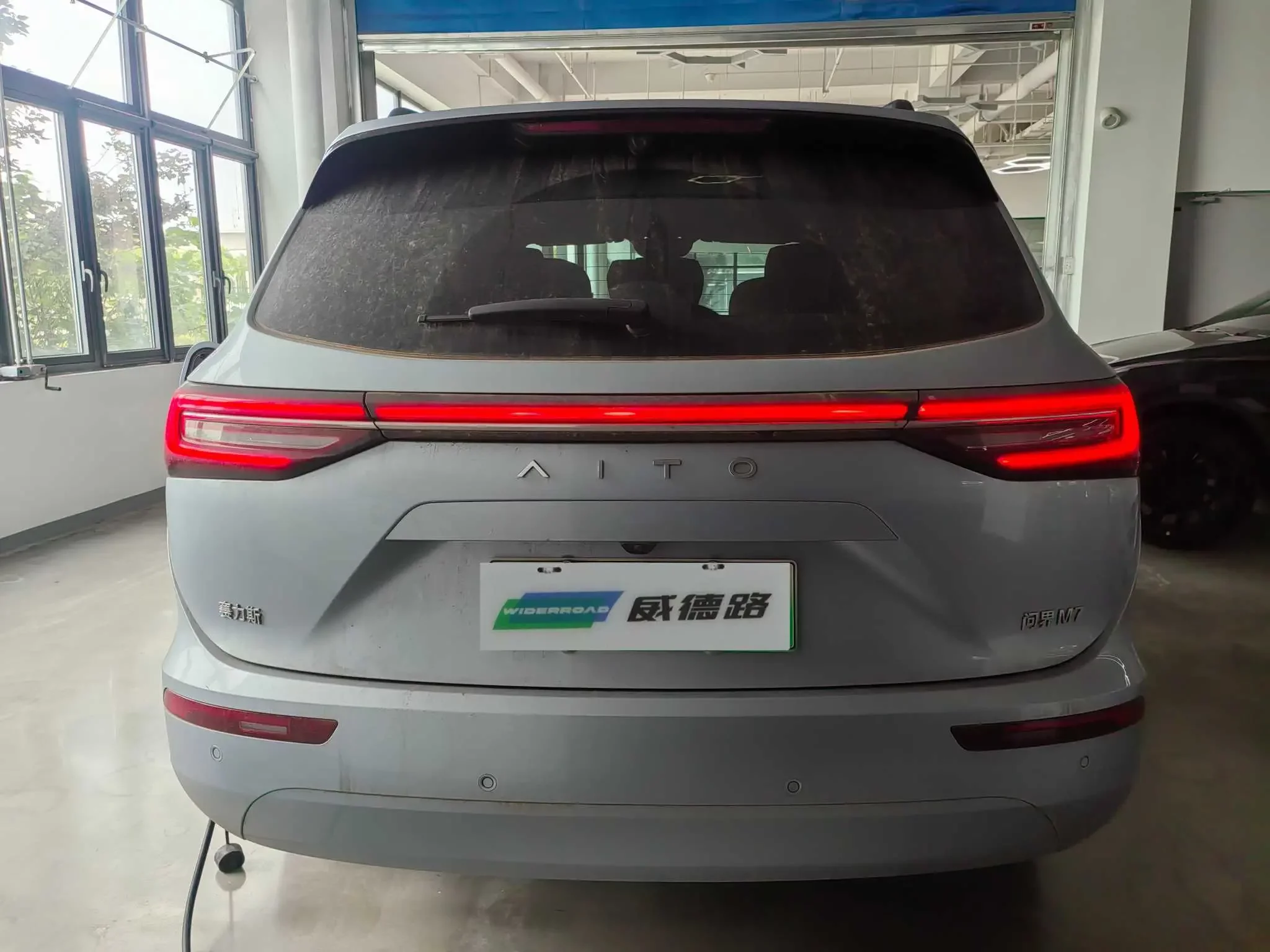 AITO M7