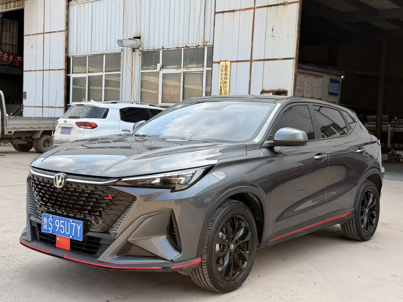 Changan X5 PLUS  из Китая