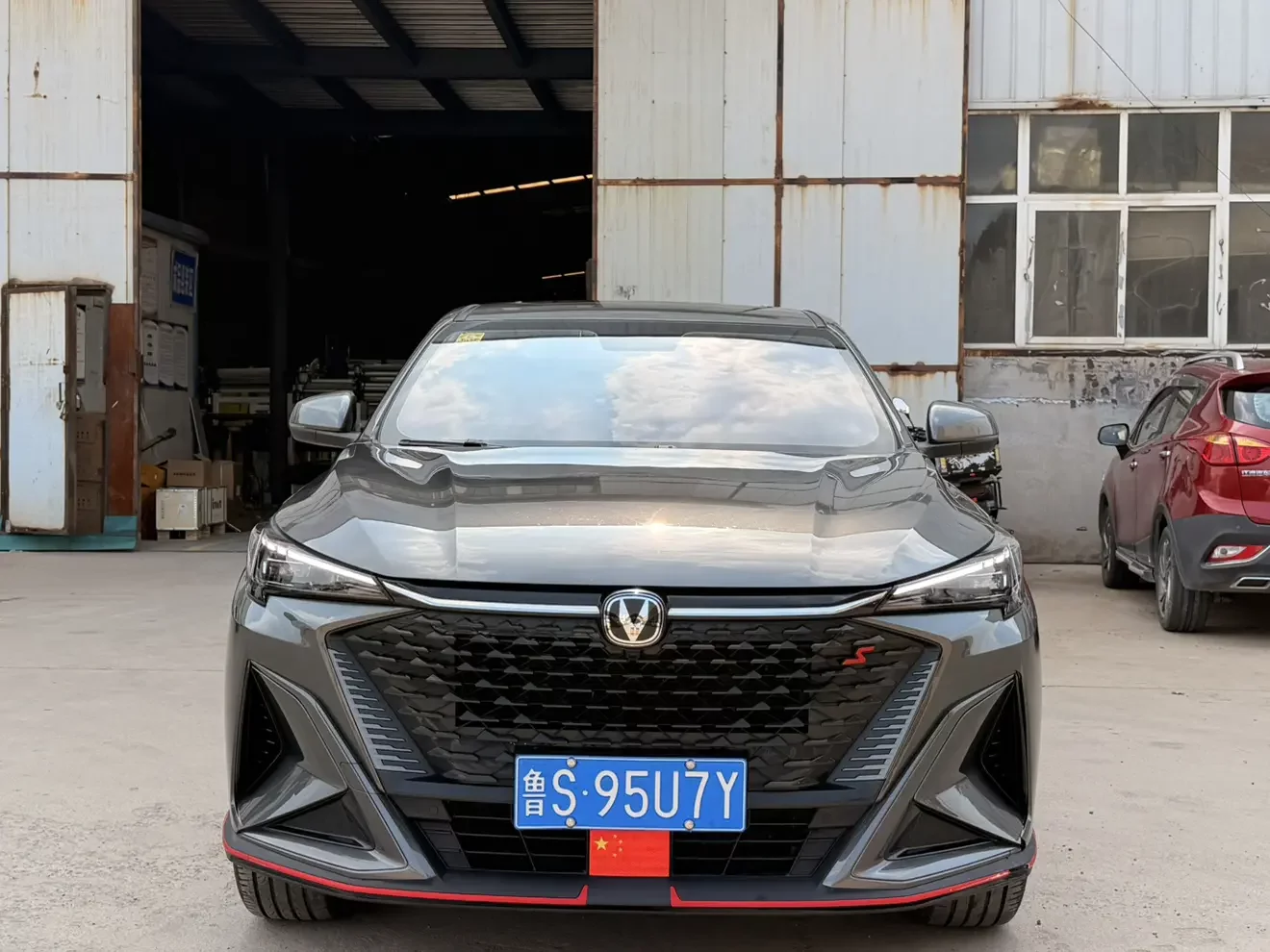 Changan X5 PLUS
