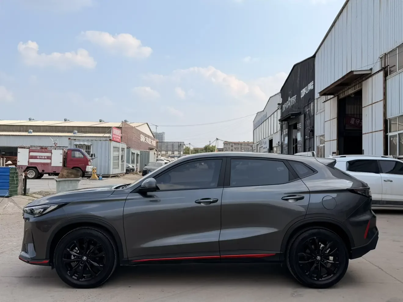 Changan X5 PLUS