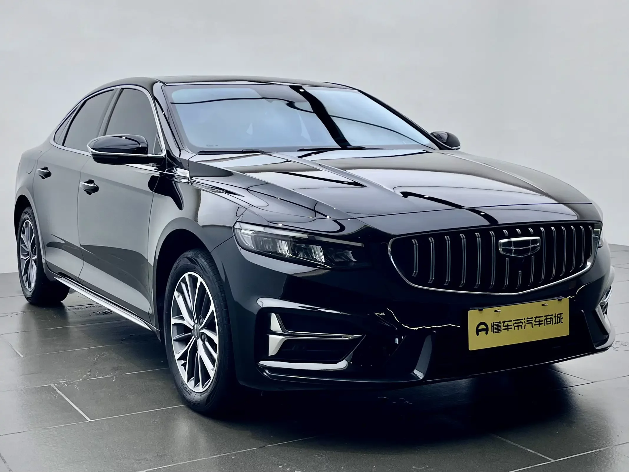 Geely Preface