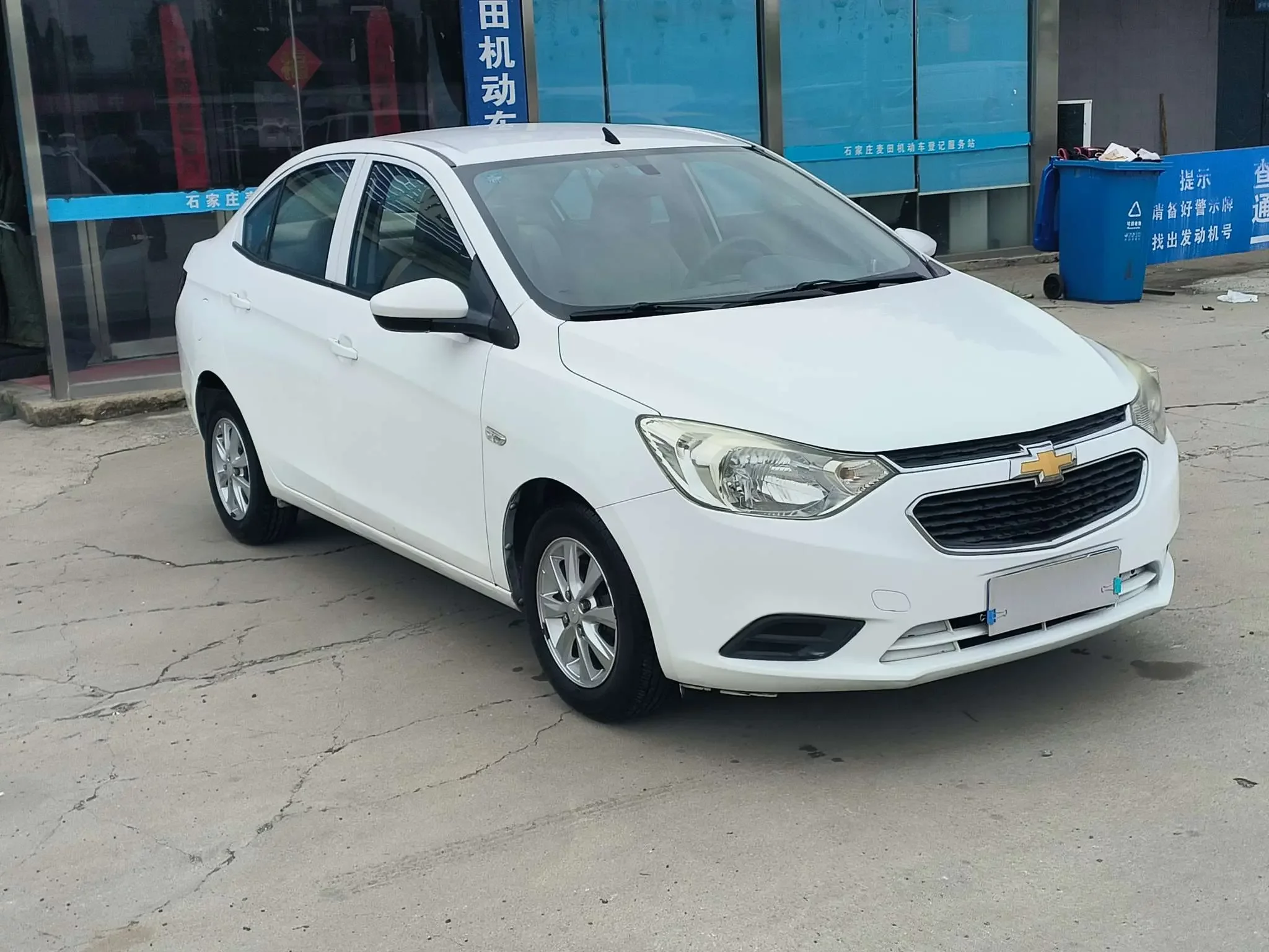 Chevrolet Sail
