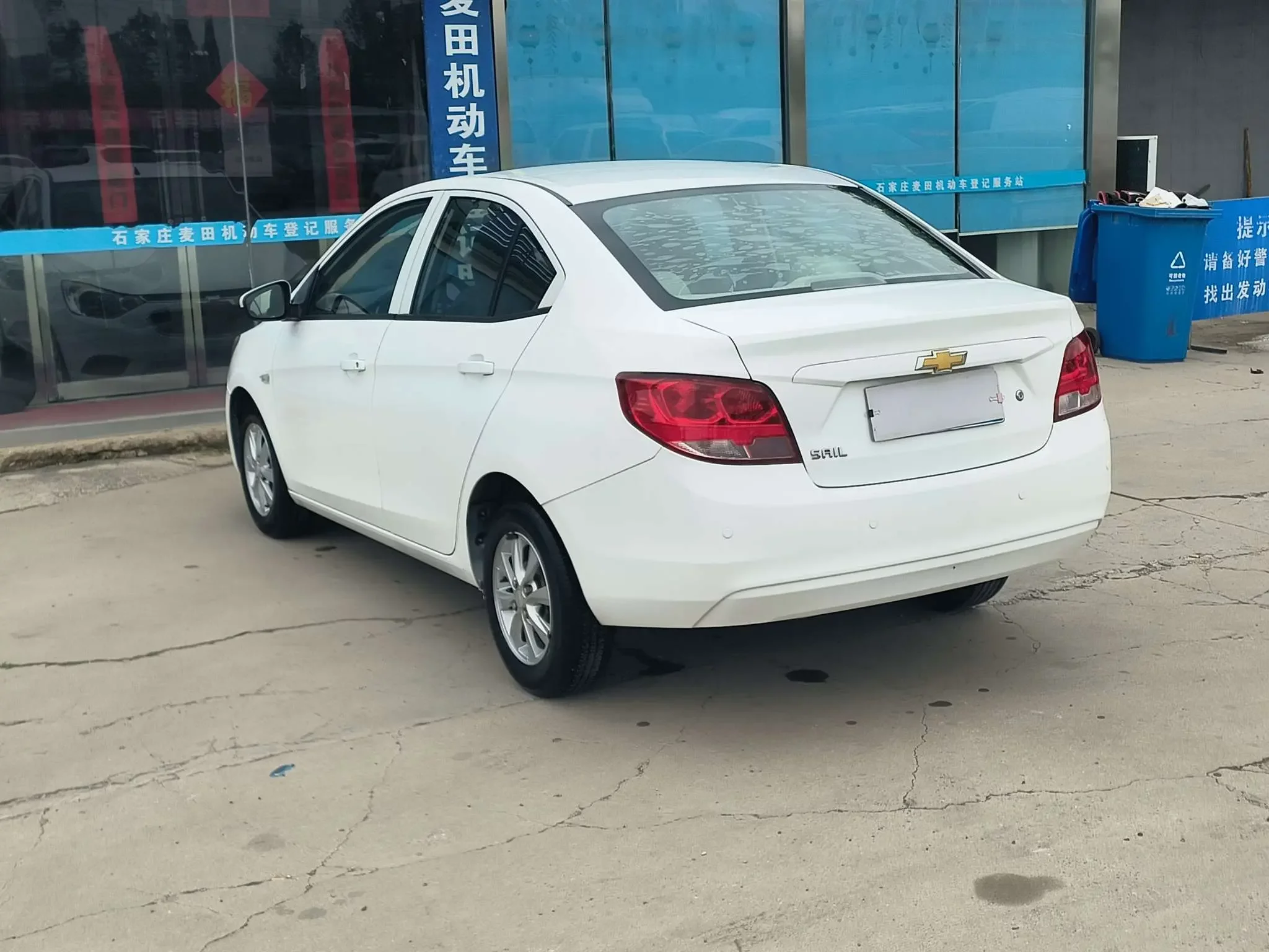 Chevrolet Sail