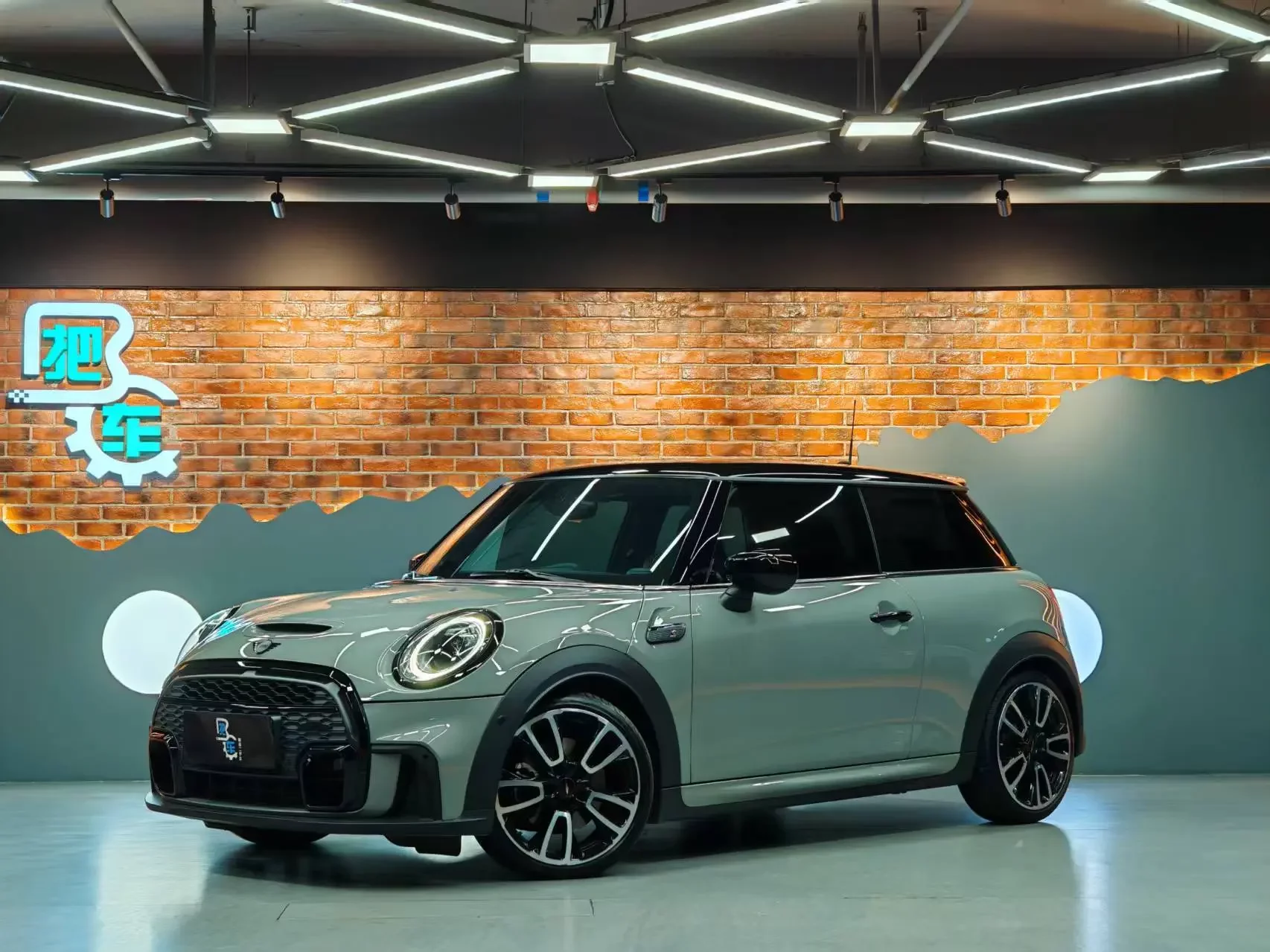 MINI 