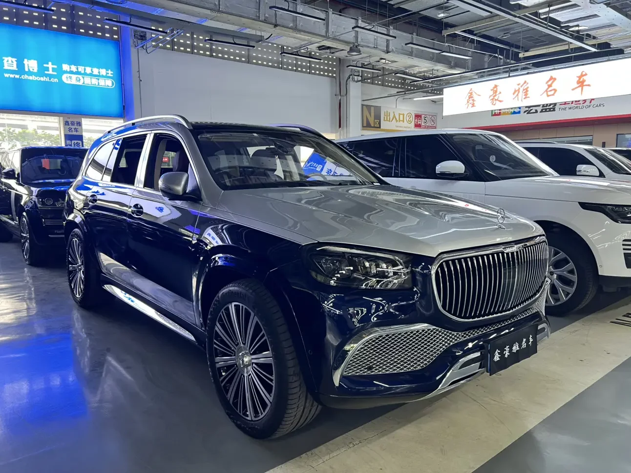 Mercedes-Benz Maybach GLS